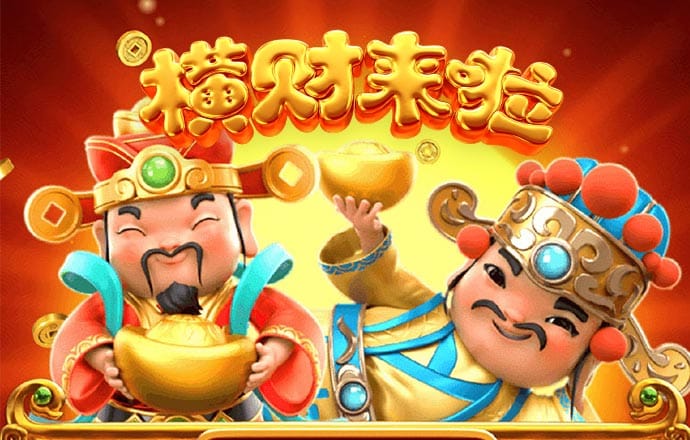 棋牌白菜网领体验金